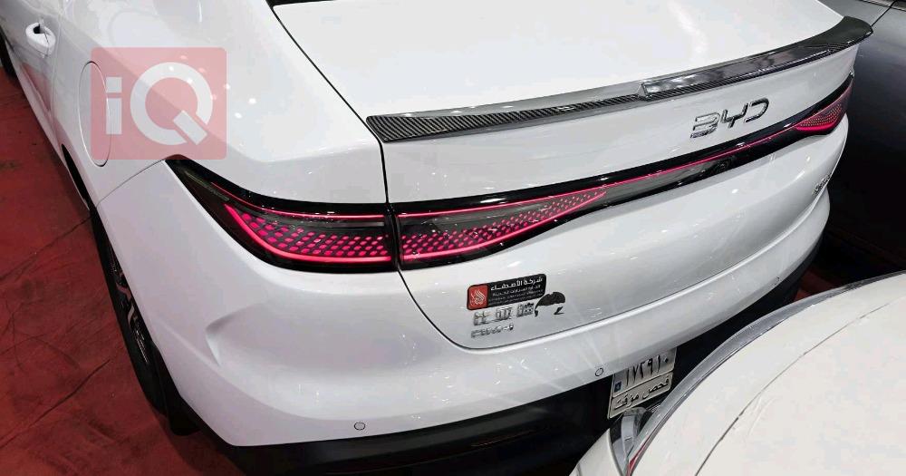 بي واي دي سيل 05 DM-i